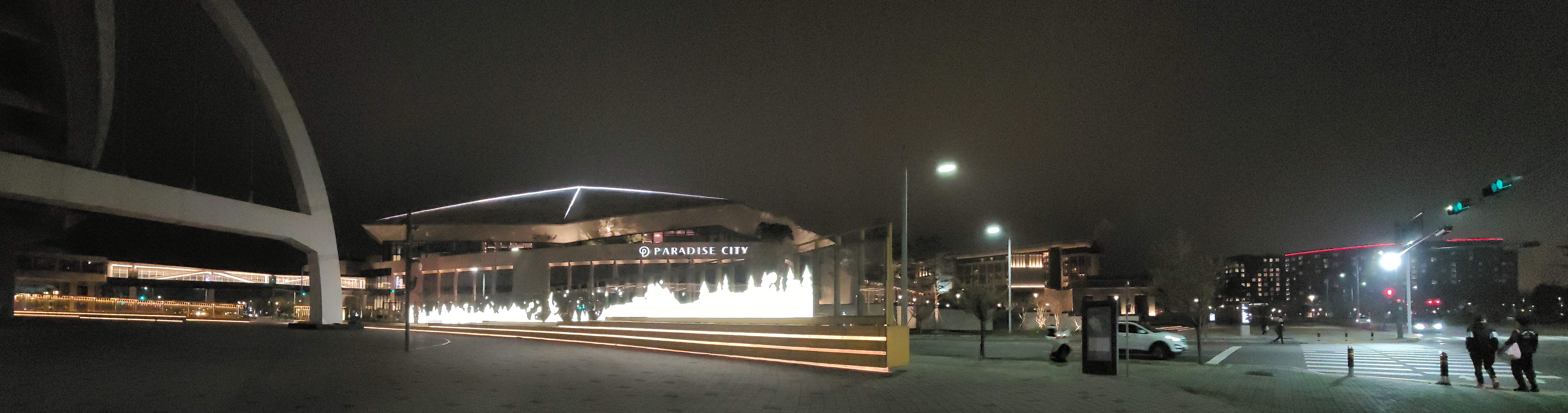 20230415_215903.jpg